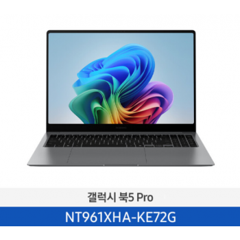 삼성 갤럭시북5 Pro 16 NT961XHA-KE72G