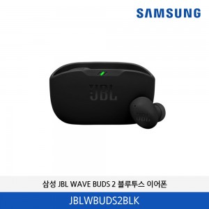 삼성 JBL WAVE BUDS 2 블루투스 이어폰 JBLWBUDS2BLK