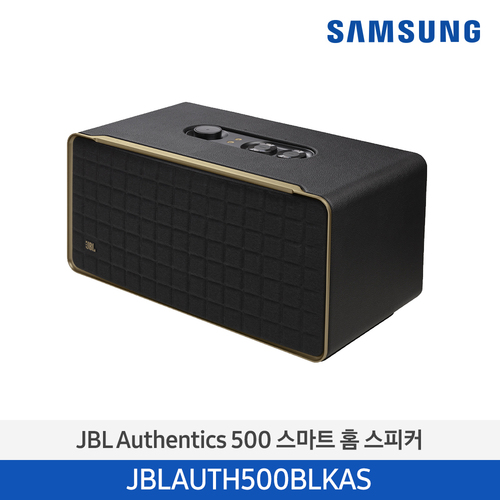 삼성 JBL Authentics 500 스마트 홈 스피커 JBLAUTH500BLKAS