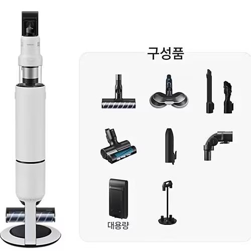 삼성  Bespoke 제트 AI 패키지 일체형 400W  VS90F40CRK