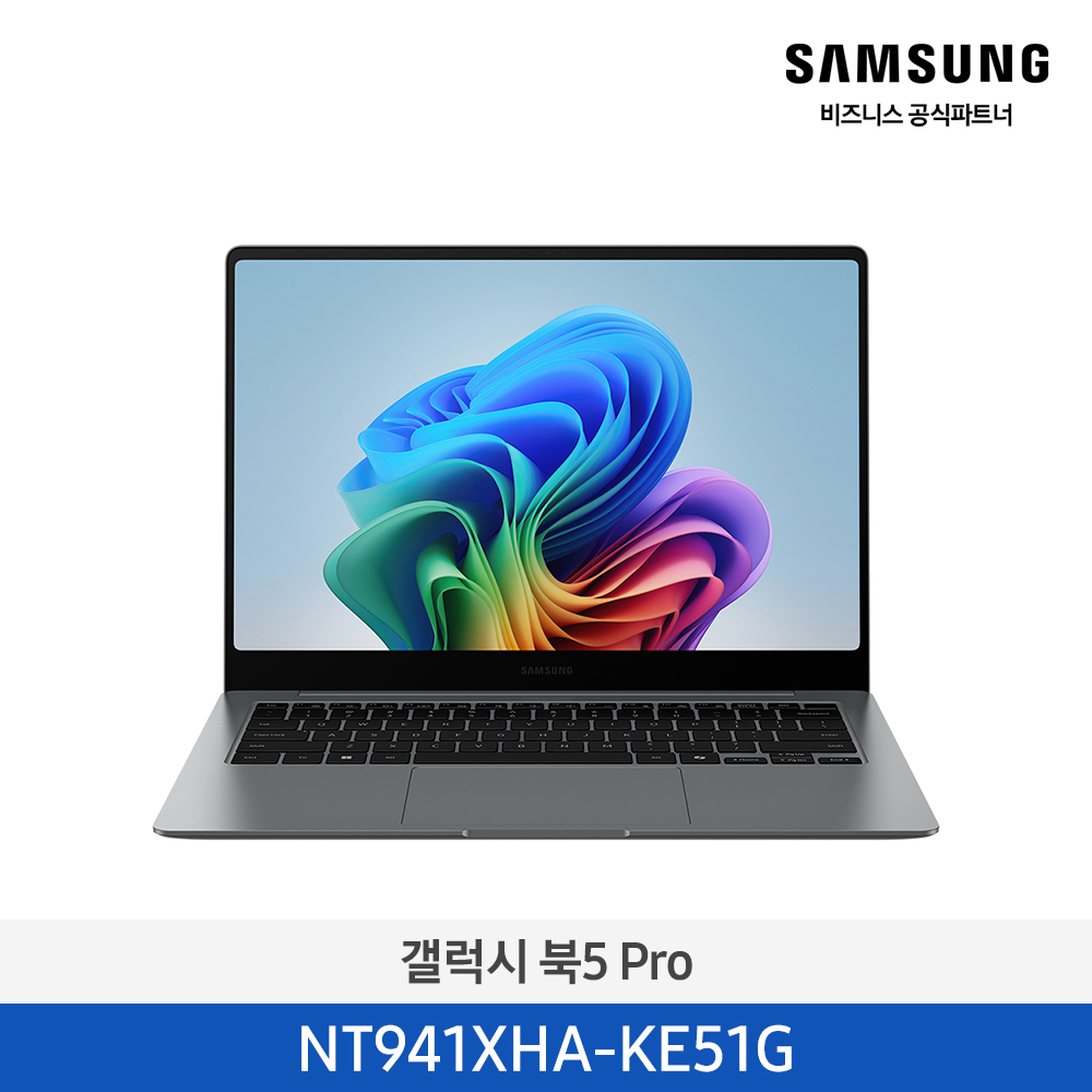 삼성 갤럭시북5 Pro14 512GB NT941XHA-KE51G
