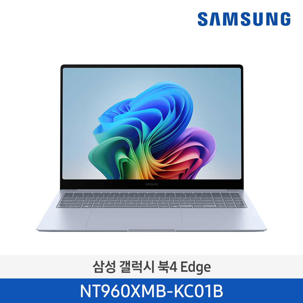 삼성 갤럭시북4 Edge NT960XMB-KC01B