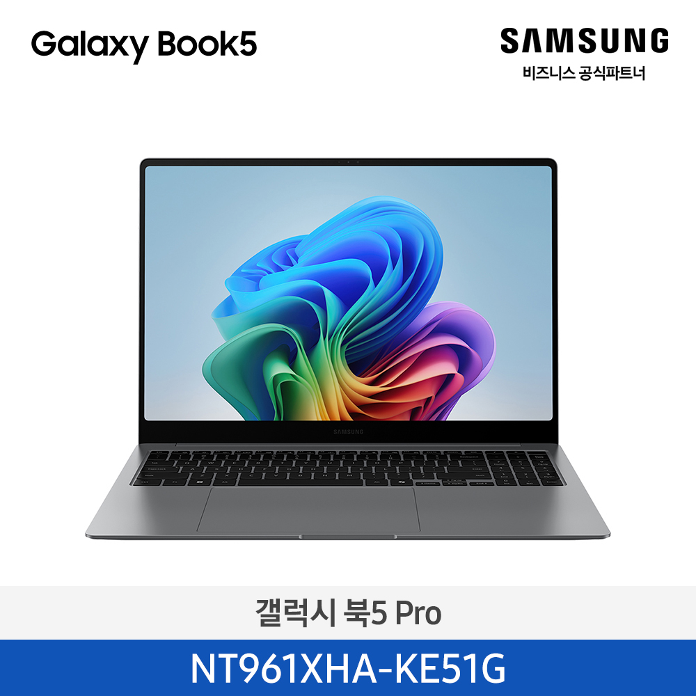 삼성 갤럭시북5 PRO 16인치 NT961XHA-KE51G