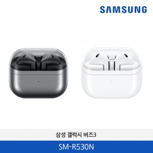 삼성 갤럭시 버즈3 SM-R530N