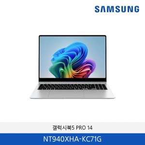 삼성 갤럭시북5 PRO14 NT940XHA-KC71G