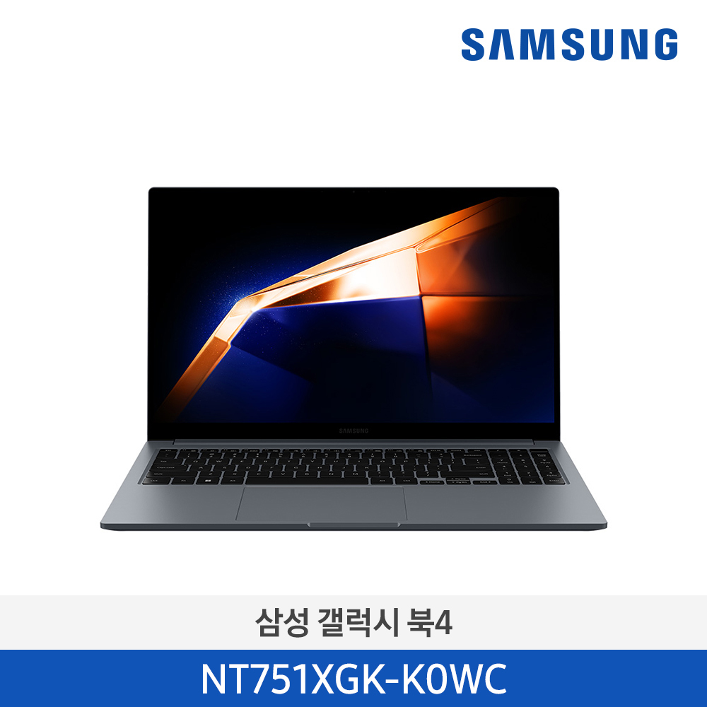 삼성 갤럭시북4 NT940XHA-KC71S