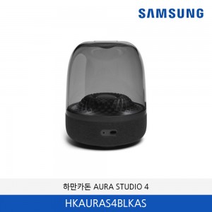 삼성 하만카돈 AURA STUDIO 4 HKAURAS4BLKAS