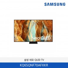 삼성 네오 QLED 65인치 KQ65QNF70AFXKR