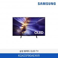 삼성 올레드 42인치 QLED TV KQ42SF90AEXKR