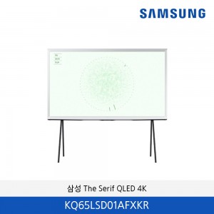 삼성 The Serif QLED 4K 65인치  KQ65LSD01AFXKR