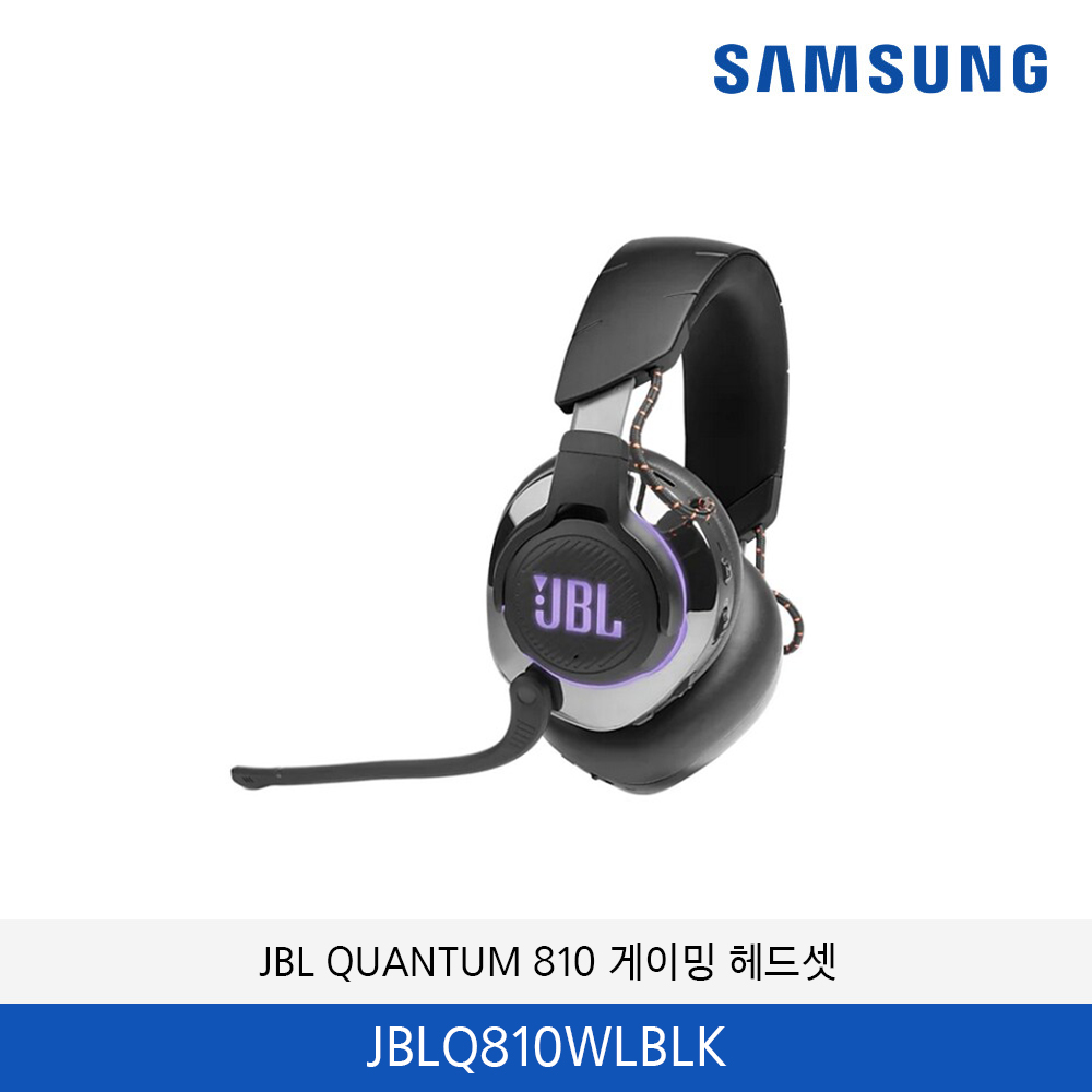 삼성 JBL QUANTUM 810 퀀텀 무선 게이밍 헤드셋 JBLQ810WLBLK