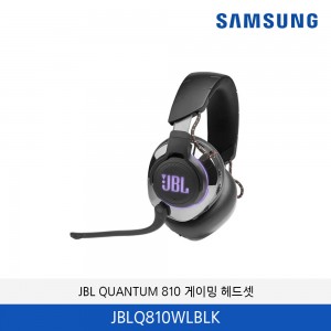 삼성 JBL QUANTUM 810 퀀텀 무선 게이밍 헤드셋 JBLQ810WLBLK