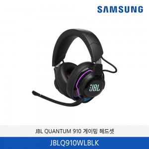 삼성 JBL QUANTUM 910 JBLQ910WLBLK