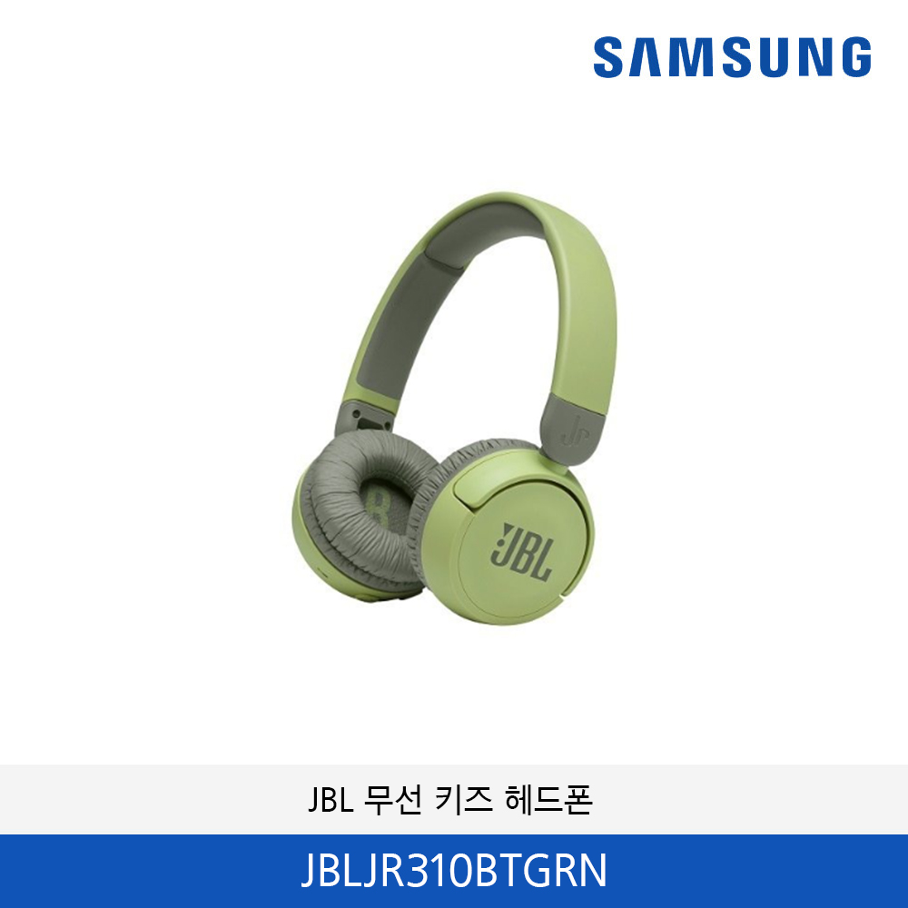 삼성 JBL 무선 키즈 헤드폰 JBLJR310BTRED