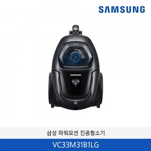 삼성 파워모션 3100 청소기 VC33M31B1LG