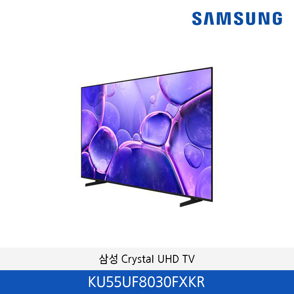 삼성 Crystal UHD TV KU55UF8030FXKR