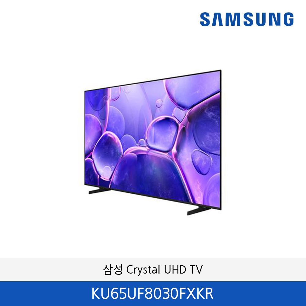 삼성 Crystal UHD TV KU65UF8030FXKR