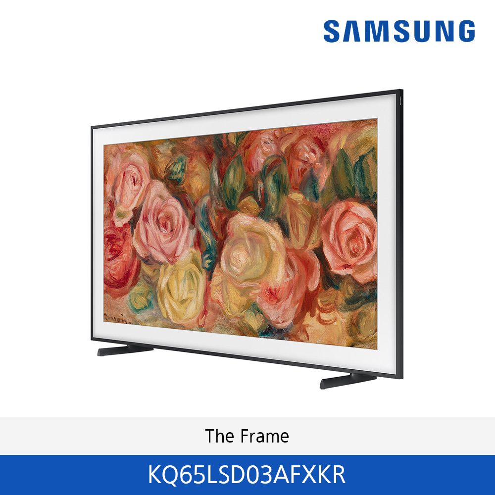 삼성 Lifestyle The Frame QLED 4K TV 65인치 KQ65LSD03AFXKR