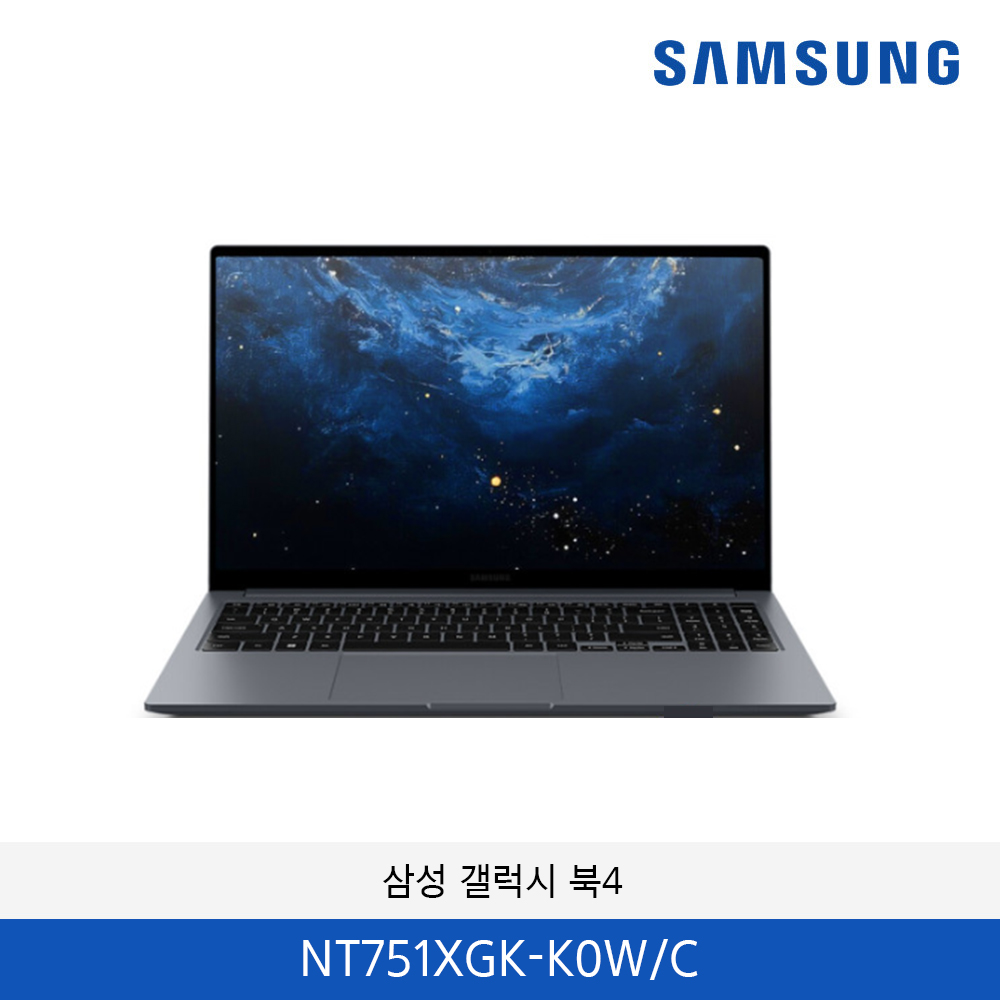 삼성 갤럭시북4 NT751XGK-K0W/C