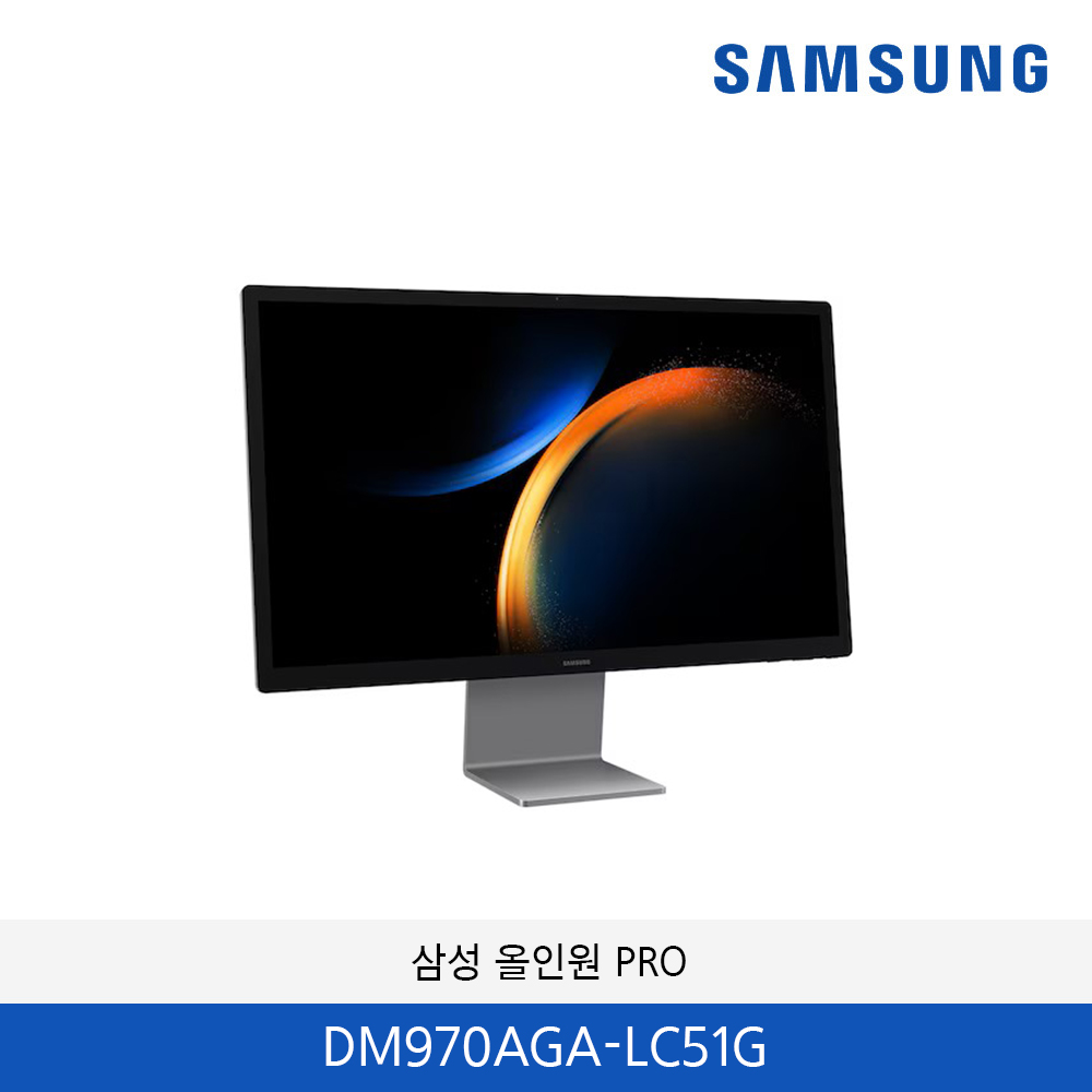 삼성 올인원 PRO DM970AGA-LC51G