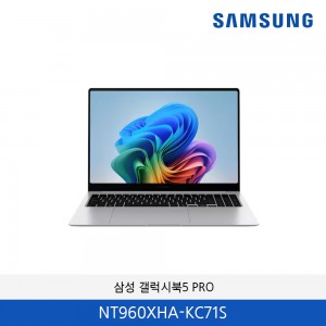 삼성 갤럭시북5 PRO NT960XHA-KC71S