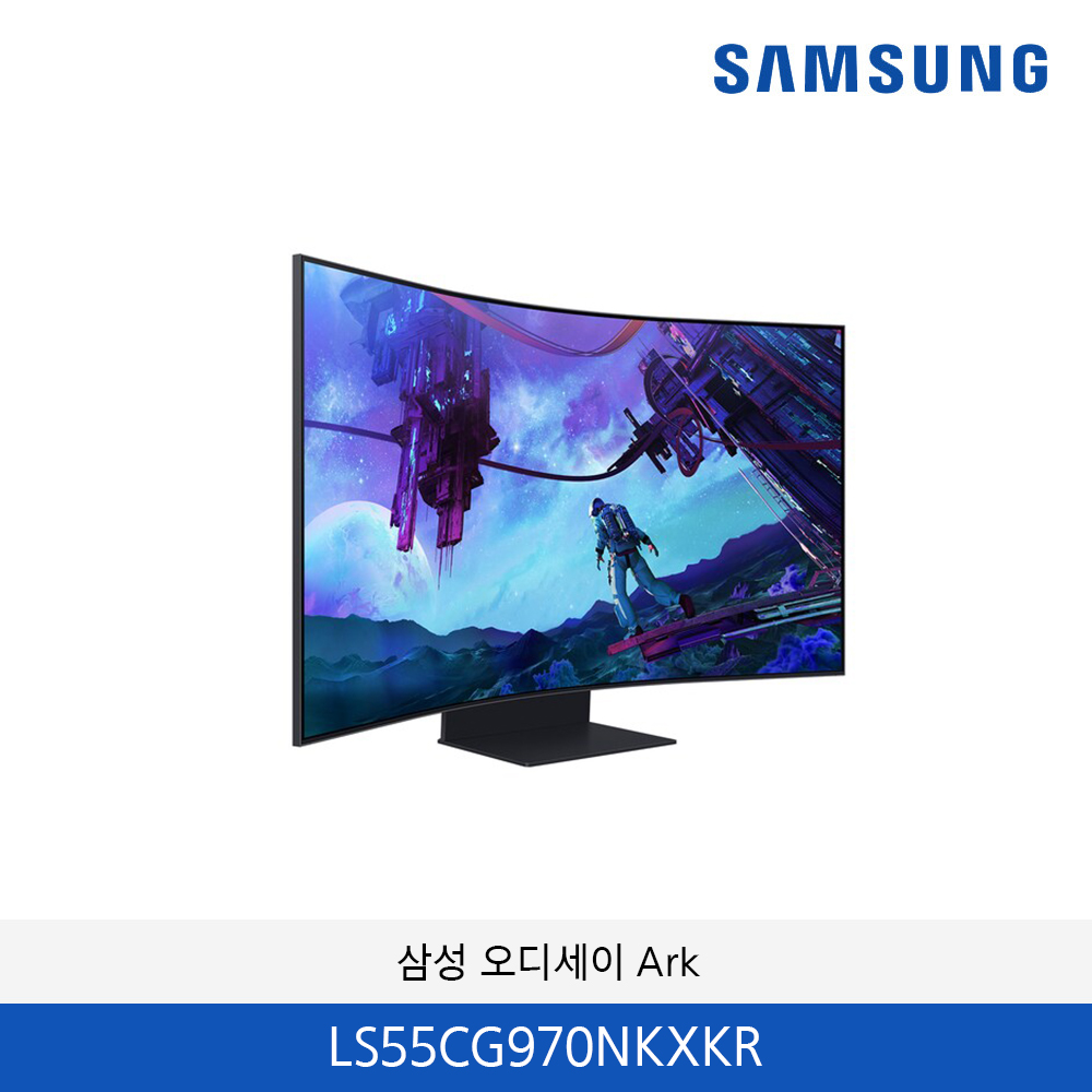 삼성 오디세이 Ark G9NC 모니터 55인치 LS55CG970NKXKR