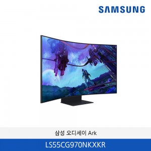 삼성 오디세이 Ark G9NC 모니터 55인치 LS55CG970NKXKR