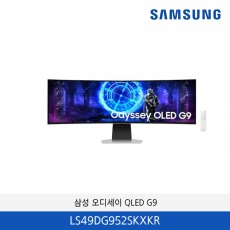 삼성 오디세이 QLED G9 49인치 LS49DG952SKXKR