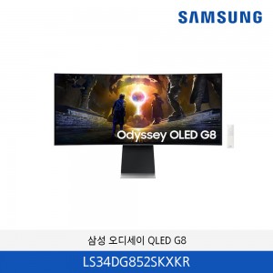 삼성 오디세이 QLED G8 34인치 LS34DG852SKXKR