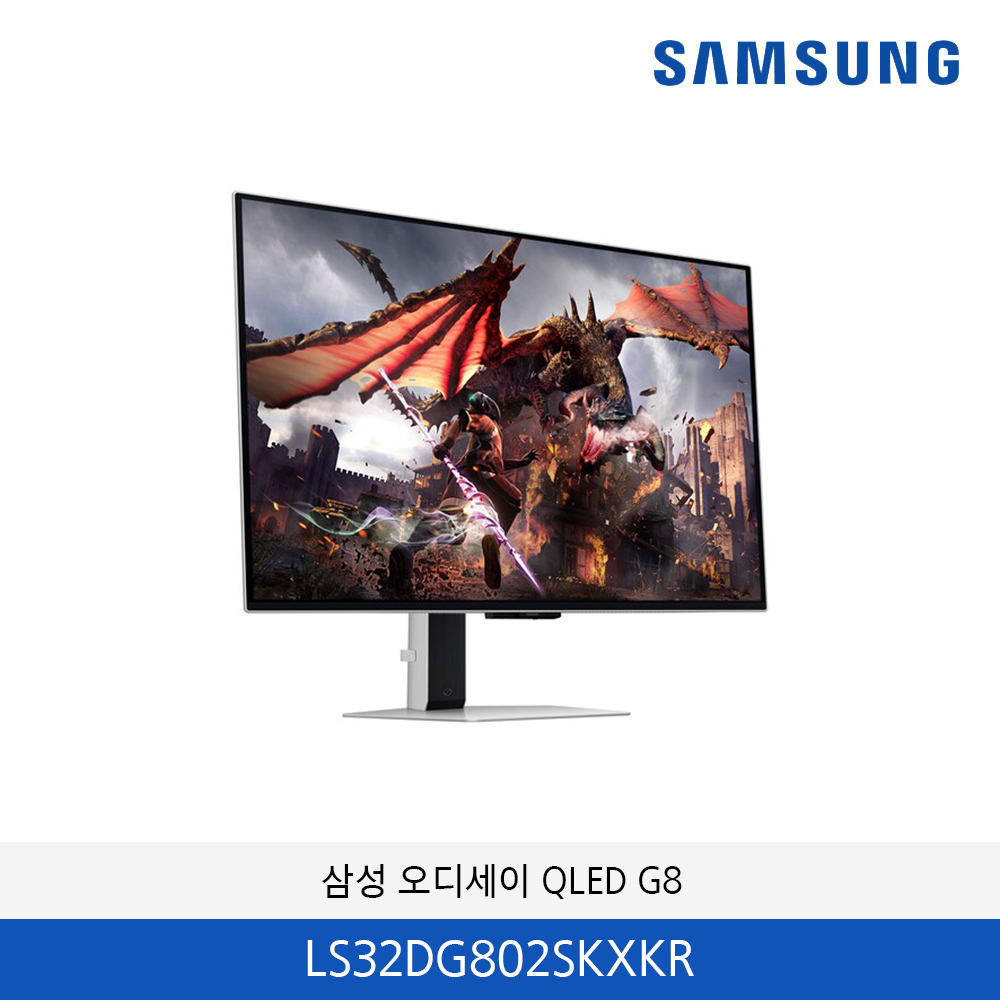 삼성 오디세이 QLED G8 32인치 LS32DG802SKXKR