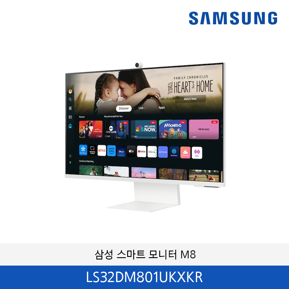 삼성 스마트 모니터 M8 32인치 LS32DM801UKXKR