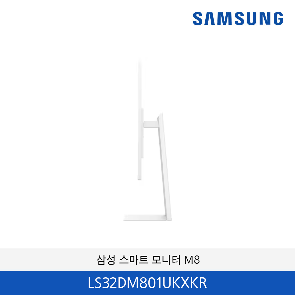 삼성 스마트 모니터 M8 32인치 LS32DM801UKXKR