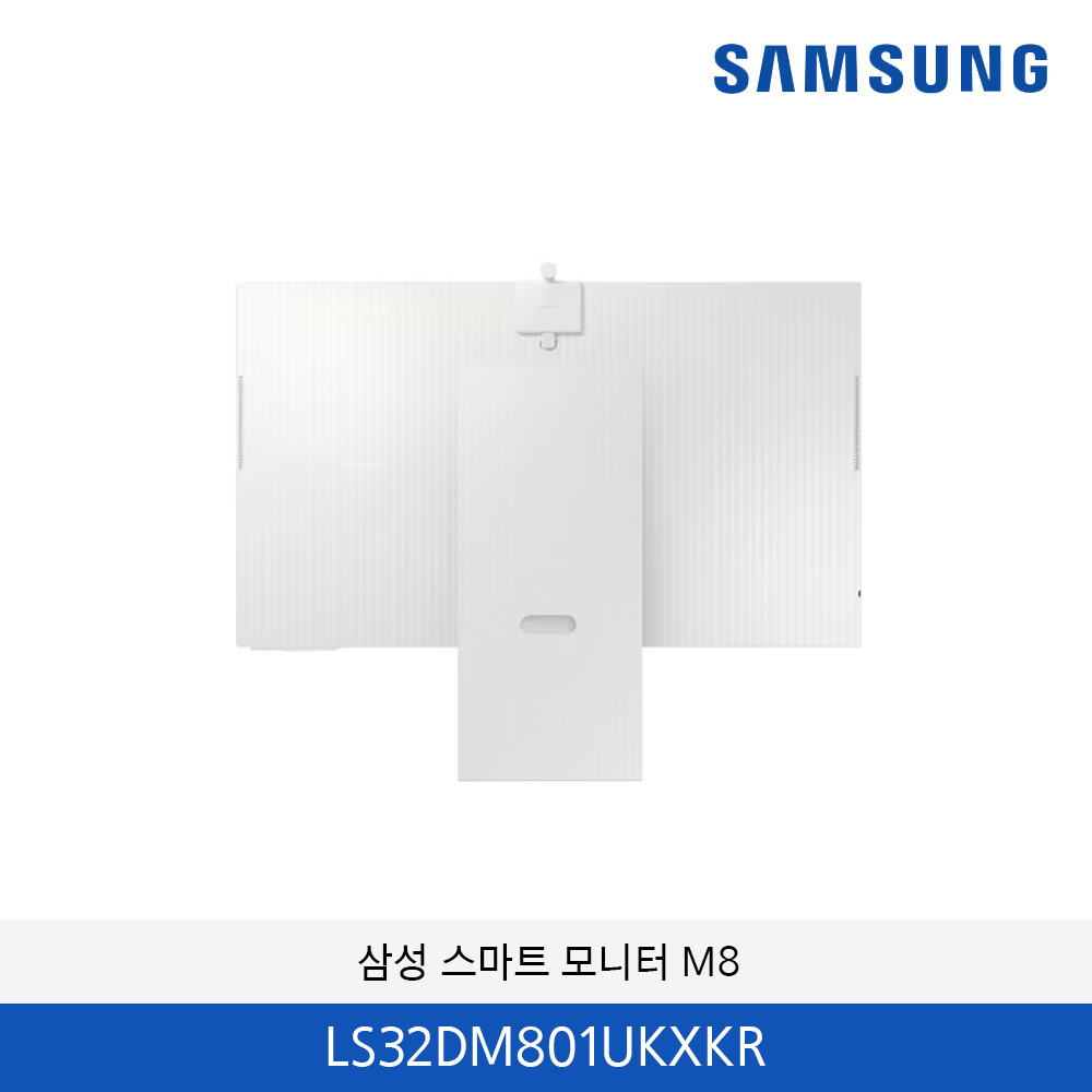 삼성 스마트 모니터 M8 32인치 LS32DM801UKXKR