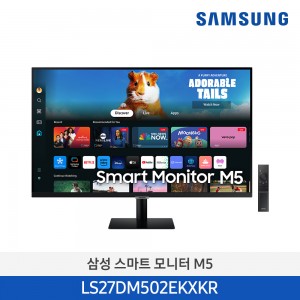 삼성 27형 SMART M5 이동형 모니터 LS27DM502EKXKR