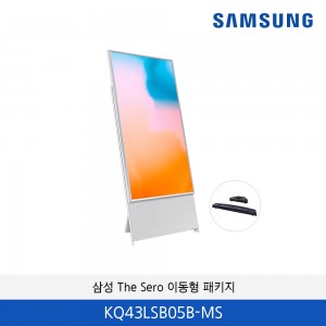 삼성 The Sero (이지무빙키트)이동형 패키지 43인치 KQ43LSB05B-MS