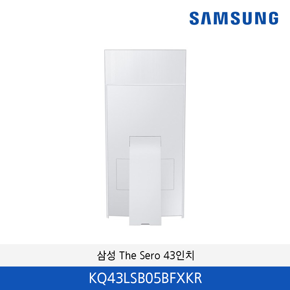 삼성 The Sero 43인치 KQ43LSB05BFXKR
