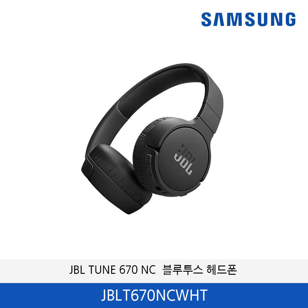 JBL TUNE 670 NC  블루투스 헤드폰 JBLT670NCWHT