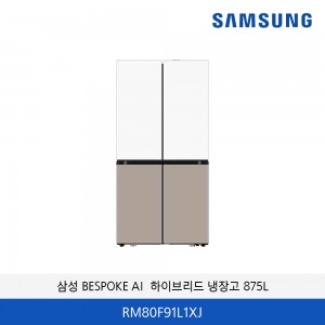 삼성 BESPOKE AI 하이브리드 새틴 4도어 냉장고 RM80F91L1XJ