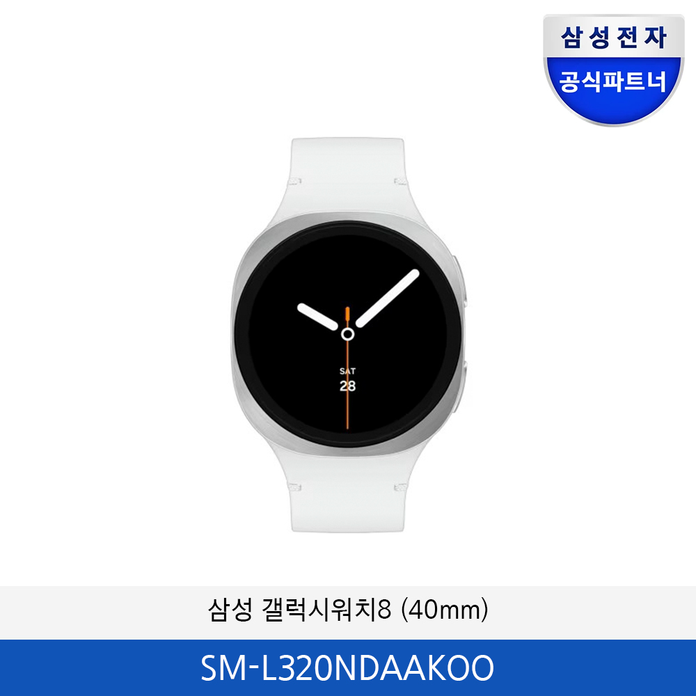 삼성 갤럭시워치8 (40mm) SM-L320NDAAKOO