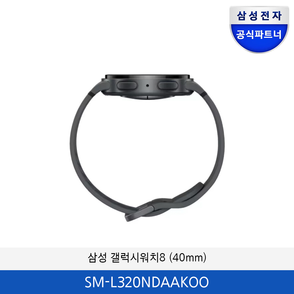 삼성 갤럭시워치8 (40mm) SM-L320NDAAKOO