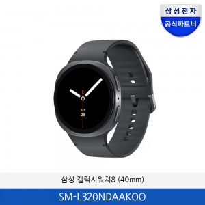 삼성 갤럭시워치8 (40mm) SM-L320NDAAKOO