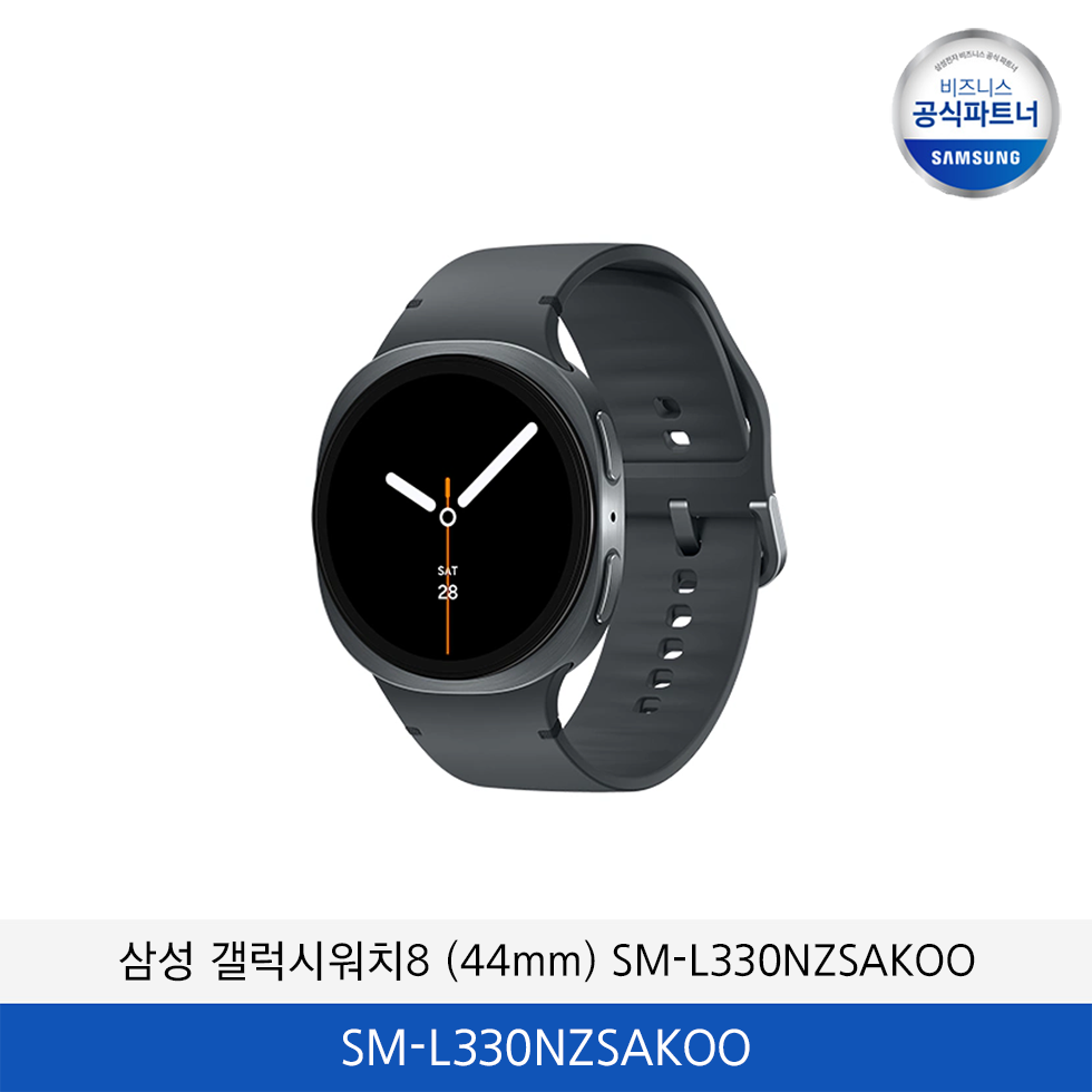 삼성 갤럭시워치8 (44mm) SM-L330NZSAKOO
