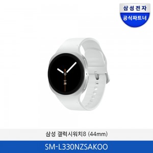 삼성 갤럭시워치8 (44mm) SM-L330NZSAKOO