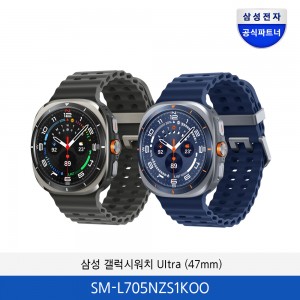 삼성 갤럭시워치 Ultra (47mm) SM-L705NZS1KOO