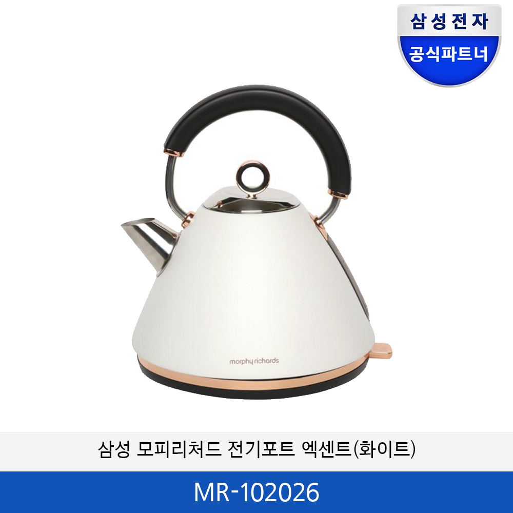 삼성 모피리처드 전기포트 엑센트(블랙) MR-102025