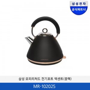 삼성 모피리처드 전기포트 엑센트(블랙) MR-102025