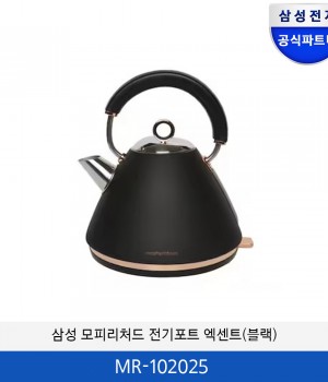 삼성 모피리처드 전기포트 엑센트(블랙) MR-102025