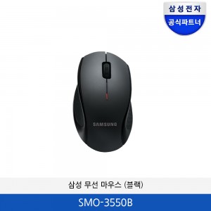 삼성 무선 마우스 (블랙) SMO-3550B