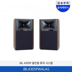 JBL 4305P 올인원 뮤직 시스템  JBL4305PWALAS