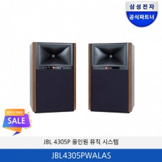 JBL 4305P 올인원 뮤직 시스템  JBL4305PWALAS
